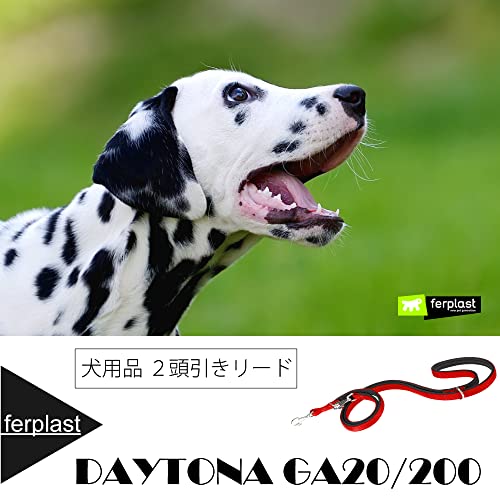 Ferplast DAYTONA GA Extra Strong Training Dog Lead, 3 Adjustable Lengths, Soft Padded Handle, Anti-Abrasion, Italian Design - Image 2