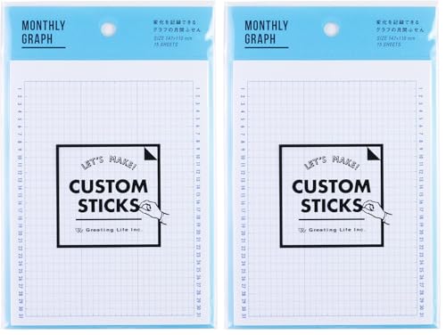 �O���[�e�B���O���C�t �J�X�^���X�e�B�b�N�X ���� �O���t�ӂ��� CDPG-35 (× 2)