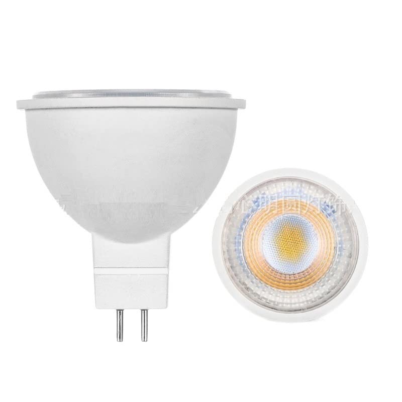 HongHeFu, Confezione da 20, Lampada Faretto LED AC220V MR16 5W Lampada LED Dimmerabile in Plastica + Alluminio(6000K White)