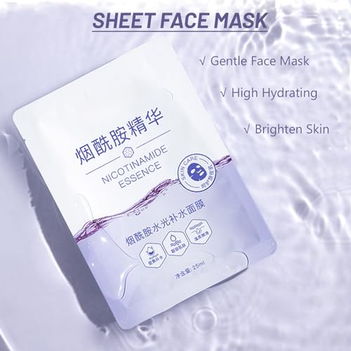 Sheet Mask, Niacinamide & Hyaluronic Acid Face Mask Set, Hydrating Face Mask, Evens Skin Tone Face Masks Skincare,Face Masks Beauty For Dehydrated, Dull and Tired Skin, 5PC - Image 6