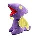 Whitenjhh Ridley Metroide Jouet en peluche en forme de dinosaure pour garçons et filles Décoration d'intérieur
