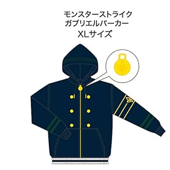 モンスト物産展　ガブリエルパーカー　Mサイズ 41ykPMczDQL._UF350,350_QL80_.jpg