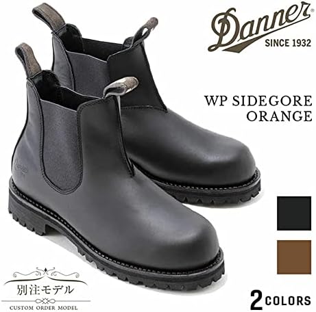 Amazon | DANNER (ダナー) 別注 WP SIDEGORE ORANGE ウォーター