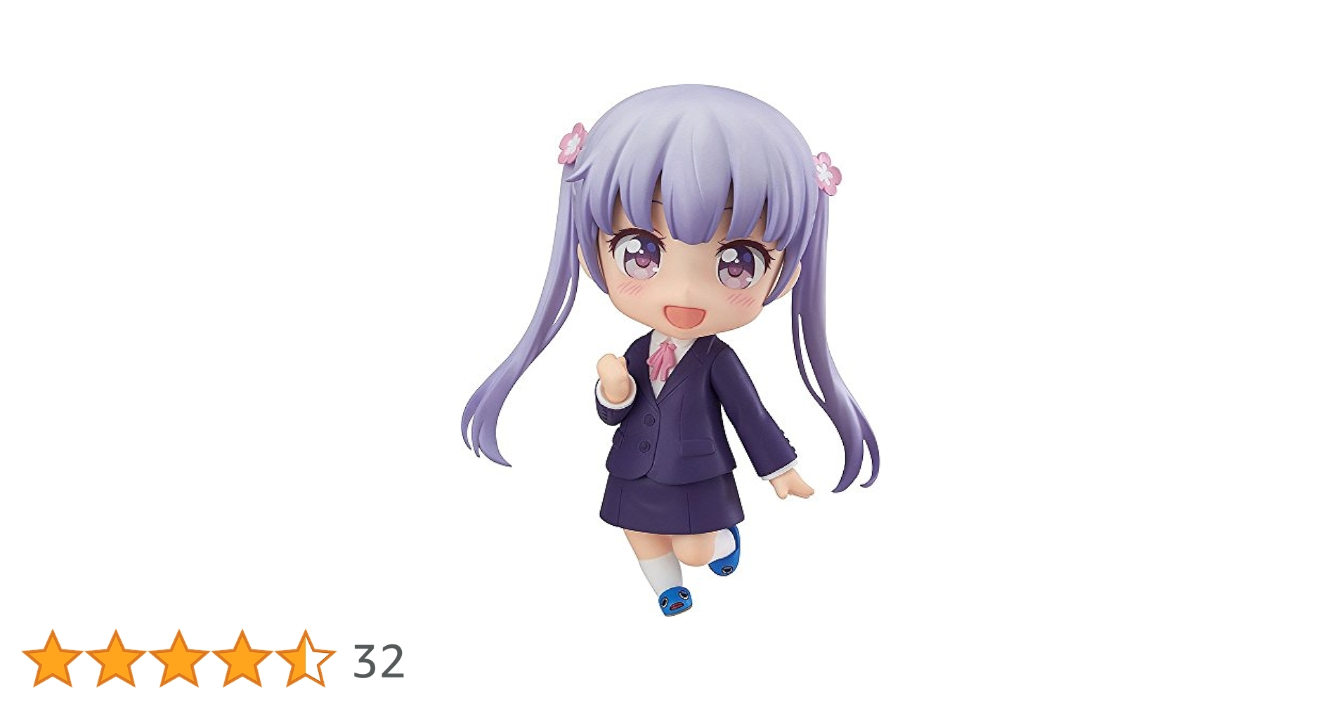 Amazon.co.jp: ねんどろいど NEW GAME! 涼風青葉 ノンスケール