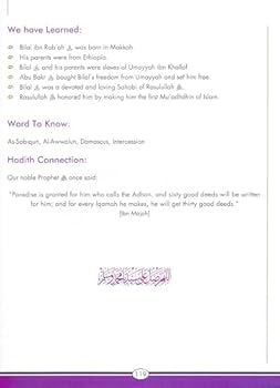 Paperback Sirah of Our Prophet Textbook Level 5 Book