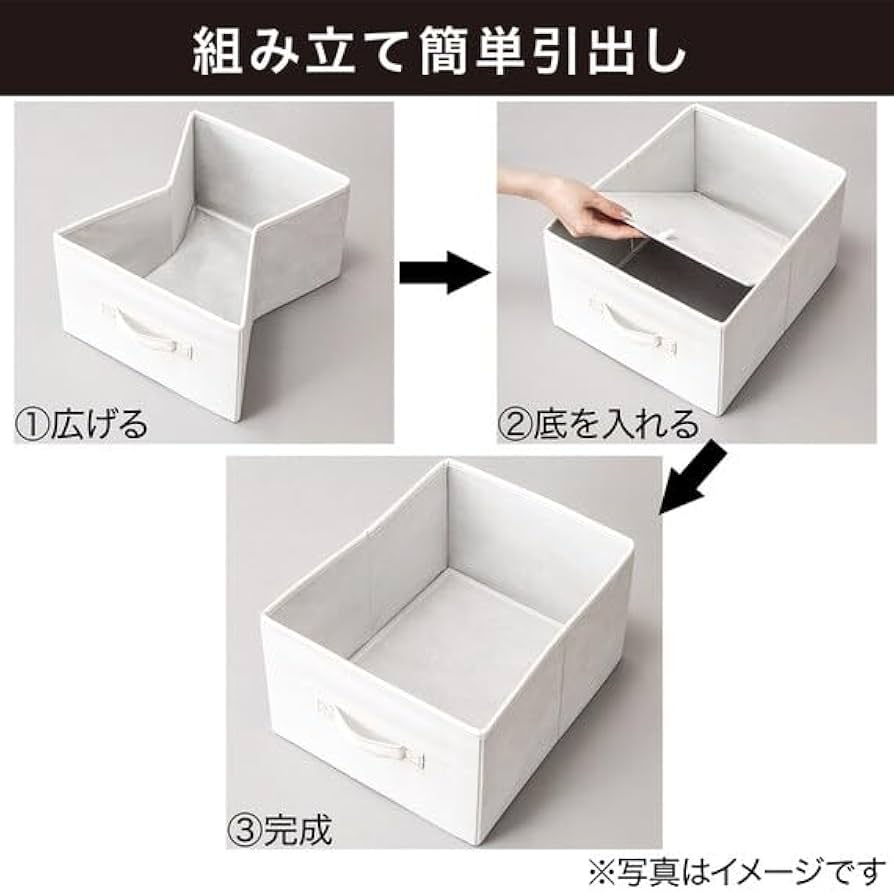 NITORI ニトリ 3段チェスト タンス ホワイト アンティーク調 ニトリ 3段チェスト PST2 (ライトブラウン/ホワイト) タンス