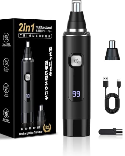 鼻毛カッター メンズ 替刃付き USB充電式 LCD画面 1台多役 エチケットカッター 電動 鼻毛切り 耳毛カッター はな毛カッター 男性 電動シェーバー 低騒音 水洗い可能 小型 持ち運び便利 男女兼用