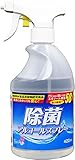 除菌アルコールスプレー 減容 420ml 製品画像