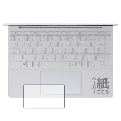 PDAH[ HP Pavilion Aero 13-be2000V[Y Ή ɏ悤ȕ`Sn ی tB [C[Wpbhp] ˒ጸ {