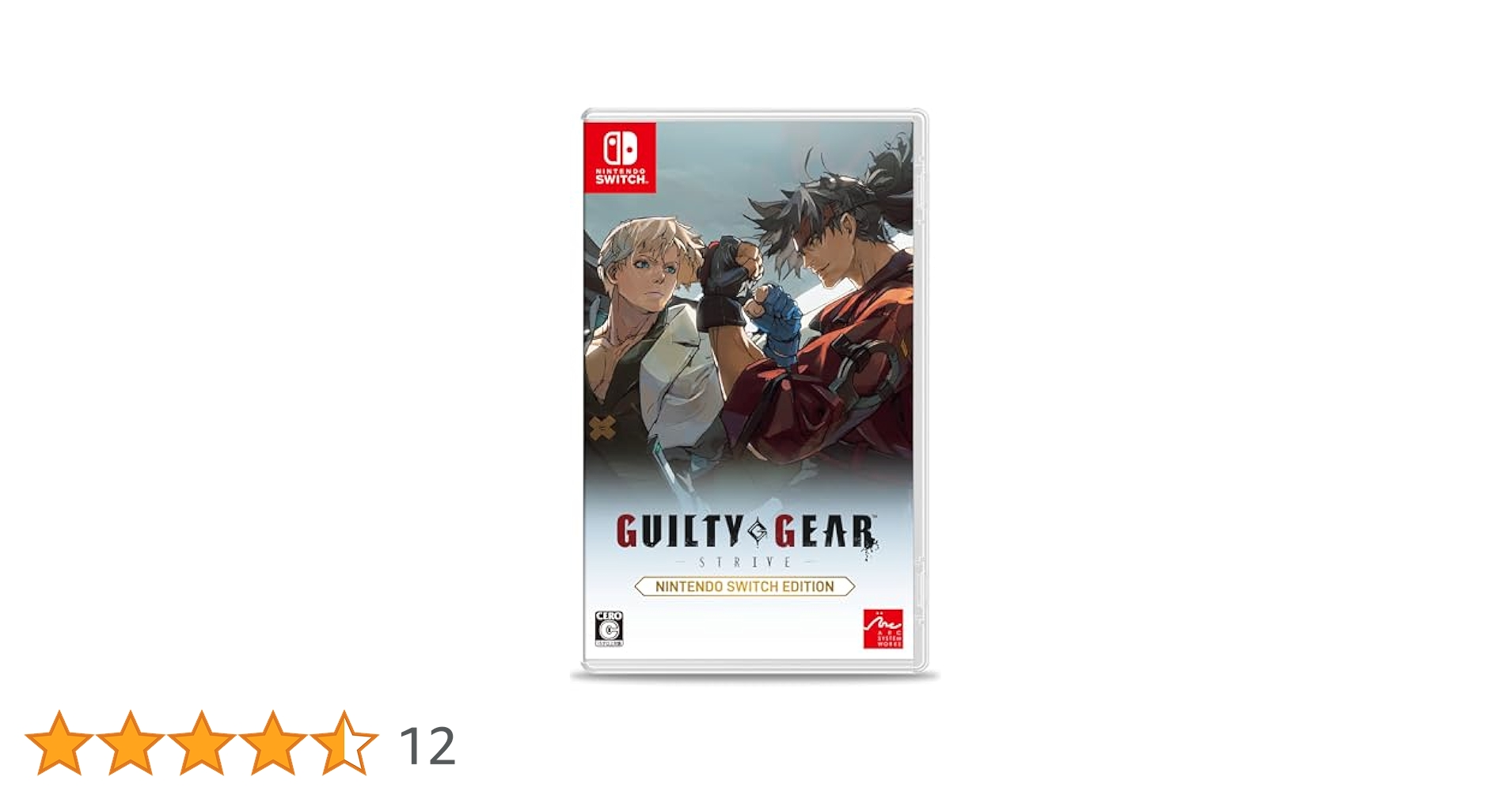 Amazon.co.jp: GUILTY GEAR -STRIVE- (ギルティギア ストライヴ