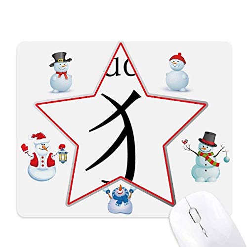 Tapis de souris Noël bonhomme de neige et sinogramme Quan, finition haut de gamme