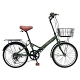 THREE STONE 折りたたみ自転車 AJ-08np ノーパンクタイヤ 2025年モデル 20インチ シマノ6段変速 荷台 カゴ ライト ワイヤーロック錠 通勤 通学 街乗り 防災 防災用品 (カーキ)
