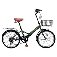 Amazon | THREE STONE 折りたたみ自転車 AJ-08np ノーパンク