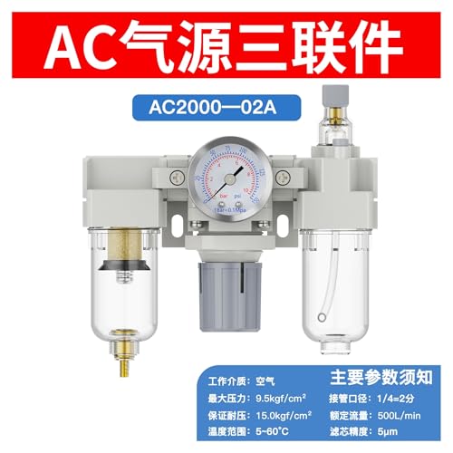 Vanne de régulation de pression AC5010 pour éliminer l'eau de l'air - 3