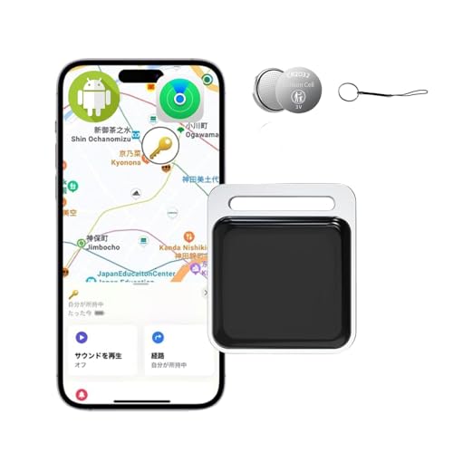 Amazon.co.jp: エアタグ 紛失防止タグ 小型gps 【IOS&Android共通