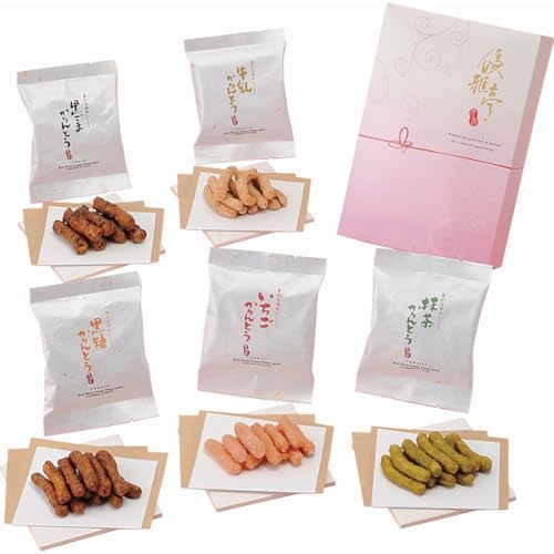 かりんとうギフト RT-AN香典返し 御供 粗供養 詰め合わせ ギフト プレゼント 割引 景品 品物 新築祝い 結婚内祝い 出産内祝い ご挨拶 引っ越し 引越し 内祝い 写真入り メッセージカード のし