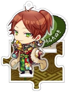 Amazon Co Jp 浦島坂田船 グッズ Amazon Co Jp 浦島坂田船 グッズ