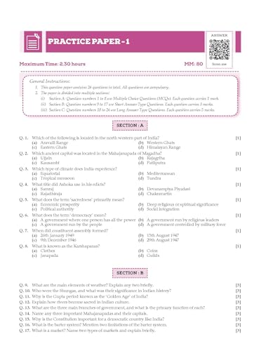 Image of Oswaal CBSE One for All Class 7 Social Science (Exploring Society: India and Beyond) Part 1 | 2026-27 Exam | As Per NCERT & CBSE Syllabus, Question Bank, Revision Notes, Maps & Competency Based