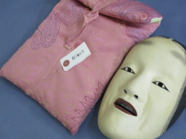 Amazon.co.jp: 能面袋Sサイズ（小面クラス）中綿入り緞子織