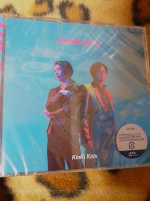 #KinkiKids #KANZAIBOYA #初回盤A #初回盤B #セット KinkiKids #KANZAIBOYA #初回盤A #初回盤B #セット Amazon.co.jp