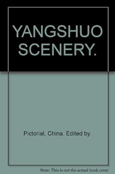 Paperback Yangshuo sheng jing (Mandarin Chinese Edition) [Mandarin_Chinese] Book