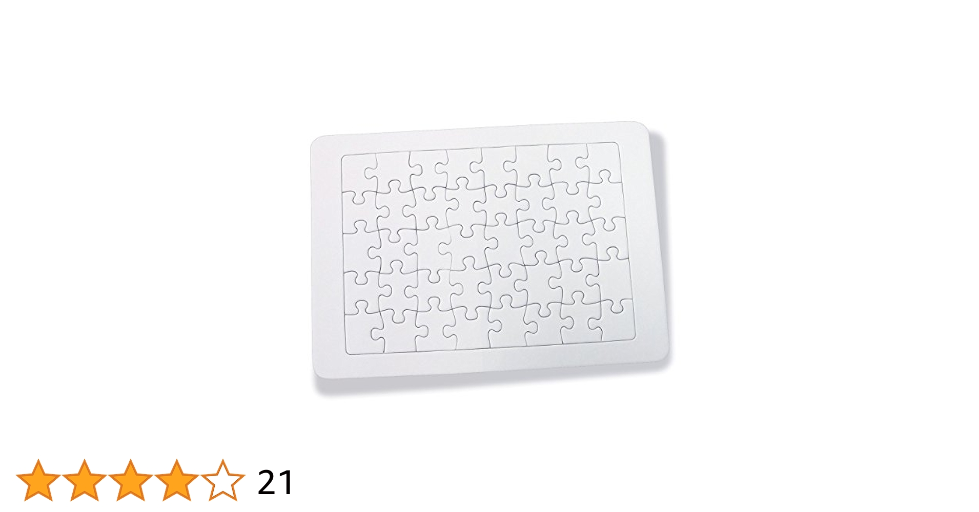 （箱、フラッシュカード無し） 白地図ピース　スタディアップ 箱、フラッシュカード無し） 白地図ピース スタディアップ 箱