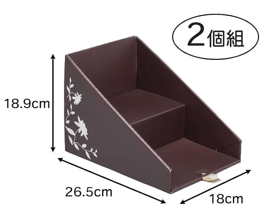 Amazon｜アストロ ブックスタンド 2段式 2個 紙製 609-08｜収納