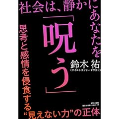 【10冊セット】ダン・S・ケネディ著書ビジネス本 ビジネス・経済 本 通販 | Amazon