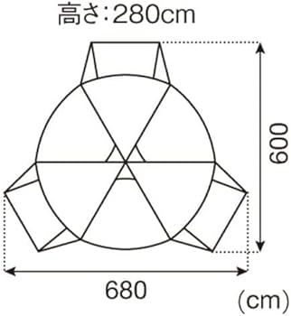 Amazon | スノーピーク(snow peak) スピアヘッド Pro.L TP-450