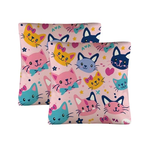 EtherSpher Cute Cartoon Colorful Cats Decorative Satin Pillowcase Zipper Closure Indian Print Pillow Cases Twin Pillowcases 18x18