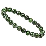 modernes Edelsteinarmband Stretch-Armband Flexarmband aufgezogen auf elastische Silikonbänder, Natur Edelsteine leichte Abweichungen vom Bild möglich