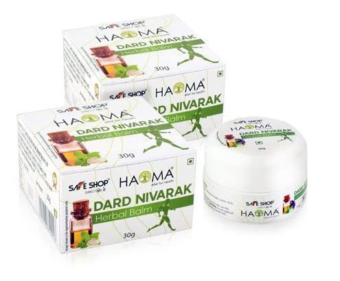 Dard Nivarak Pain Balm 30g (Pack of 2) - Natural, Ayurvedic, Vegetarian - Adults, Pain Sufferers, Health-Conscious Individuals, Ayurvedic Enthusiasts - Unisex