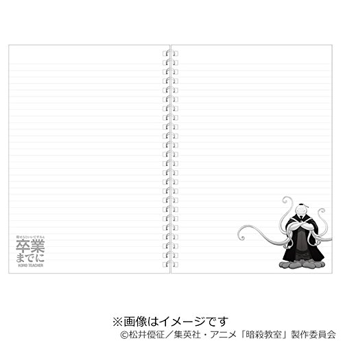 Amazon | 暗殺教室 殺せんせー リングノート | ノート | 文房具