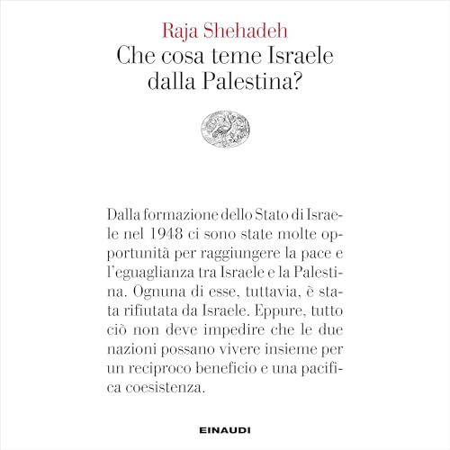 『Che cosa teme Israele dalla Palestina?』のカバーアート