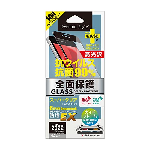 iPhone SE(3E2)/8/7/6s/6p KCht[t R/RECX tSʕیKX [X[p[NA]PG-22MGLK01FCL