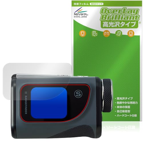 Amazon.co.jp: ミヤビックス トゥルーロール レーザー距離計