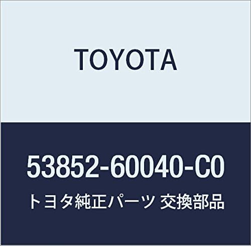 Genuine Toyota 53852-60040-C0 Wheel Opening Pad