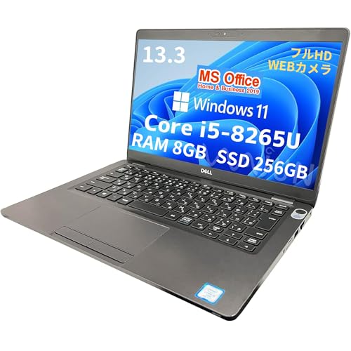 【整備済み品】デル ノートPC 5300 / 13.3型フルHD / Win11 Pro/MS Office H&B 2019 / Core i5-8265U / WEBカメラ/wajunのWIFI/Bluetooth/HDMI / 8GB / 256GB