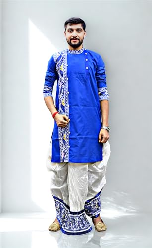Image of Pure Cotton Full Sleeves Kurta with dupion silk Dhoti pant set (701)