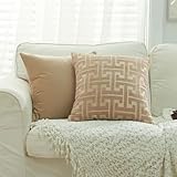 クッションカバー 2枚セット 北欧 おしゃれ モノグラム 45×45 肌ざわり モダン ヨーロッパ インテリア 装飾 車 車装飾 アルファベット ソファ背当て (ミルクティー)