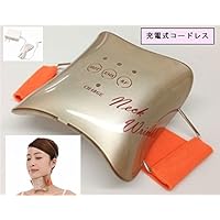 首のしわ たるみの対策グッズのおすすめランキング 1ページ gランキング