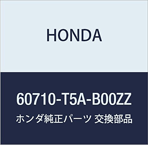 Honda (Honda) Genuine Parts Mark Front , model: 60710-T5A-B00ZZ
