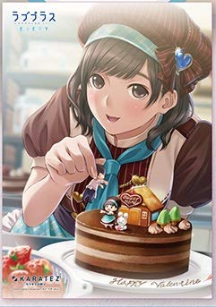 Amazon.co.jp: 「ラブプラス EVERY」 マナカ限定タペストリー 