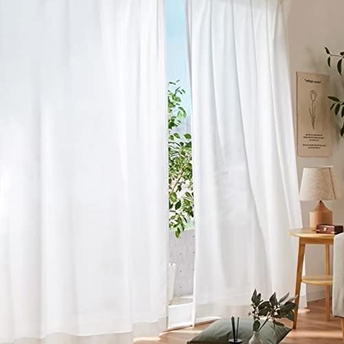 Gemarwel レースカーテン ミラー 小窓 100cm幅 108cm丈 2枚組 透けない 出窓用 遮光 遮熱 UVカット 断熱 保温 おしゃれ 既成 子供ルーム 部屋 居間 寝室 洗える 洗濯機対応