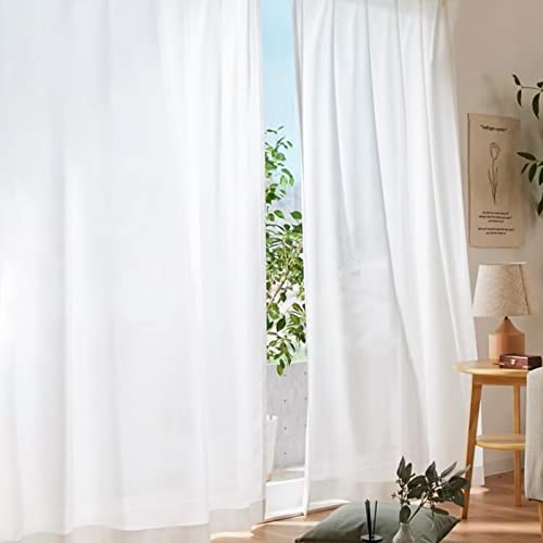Gemarwel レースカーテン 2枚組 昼夜目隠し 夏用 UVカット 遮熱 断熱 遮像...