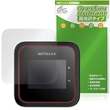 ミヤビックス NETGEAR Nighthawk M6 Pro AXE3600 モバイルルーター 対応 保護 フィルム 光沢 防指紋 防気泡 日本製