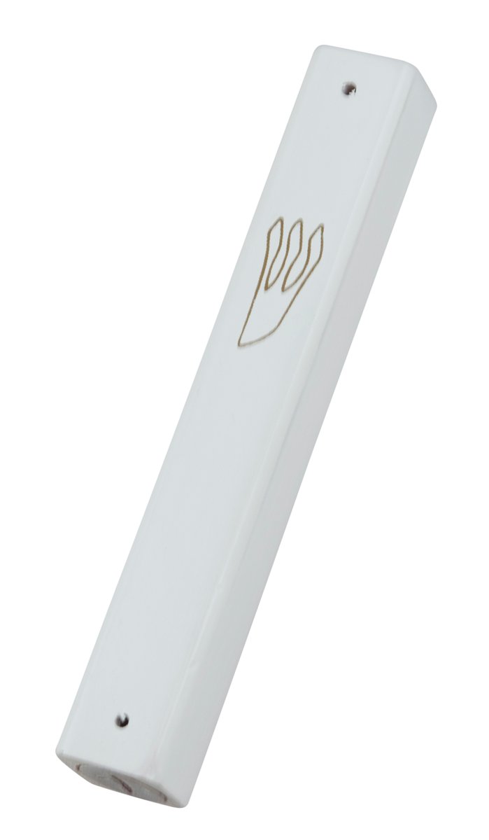 Peer HastamWhite Wood Mezuzah Case with Gold Shin - 4.9 Inches (for 4.0 Inches Scroll)