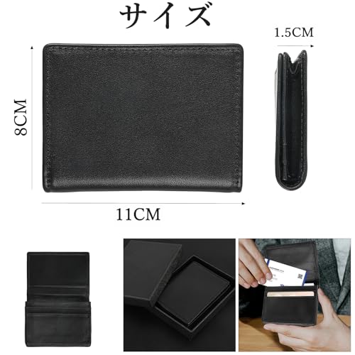 VIPITH 名刺入れ メンズ 本革 ナッパレザー 5ポケット