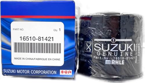 Amazon | 【スズキ純正】エンジン用【オイルフィルター】16510-81421