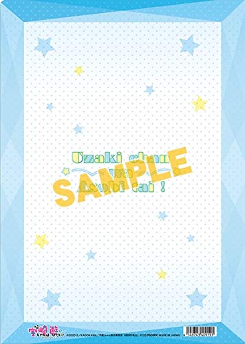 Amazon.co.jp: 宇崎ちゃんは遊びたい！ クリアファイル 宇崎花 : おもちゃ